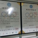 용천(안산) 이미지