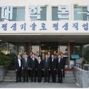 한국폴리텍 VI 대학 대구캠퍼스 이미지