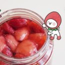 오세요 수제디저트