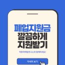 착한마케팅연구소 네이버블로그