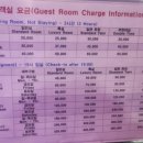 기장테마모텔 이미지