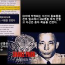 박정희로-16 이미지