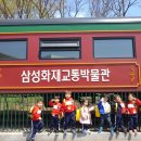 마산초등학교병설유치원 이미지