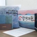 유진방역 이미지