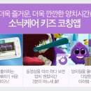 우리덴탈 이미지