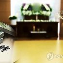 벼리상조