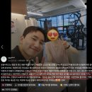 당신의 PT 이미지