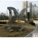 제원초병설유치원 이미지