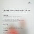 제오컴퍼니