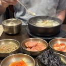 오산 맛집 추천 정갈한 한식 한상 정무옥 방문 후기