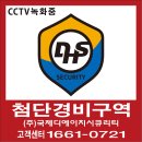 제이에치엘