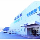 태림포장(주) 청원공장 네이버블로그