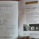 종로-종로-종로-종-114 이미지