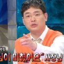 강원한우곱창