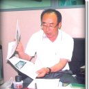 (주)하나통상