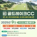 나주온천 이미지