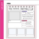 삼성영어차수학학원 네이버블로그