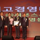세븐컨설팅 이미지