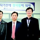 기산슈퍼 - 아산시 순천향로 408 | 기산슈퍼