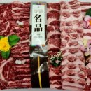 제일축산 이미지