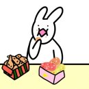 지식정보단지역 2번출구 뒤 네이버블로그