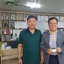 울산서점협동조합