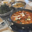 영산로 262 이미지