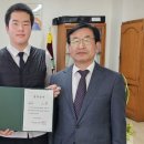 금복주가