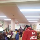 간석2동경로당 이미지