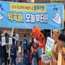 GS25하계타운점 이미지