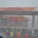 칠성주유소 이미지