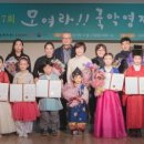 크라운해태연수원