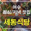 덕양 곱창거리 이미지