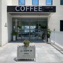 CLIFF 39 이미지