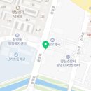 바푸리 양산신기점