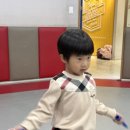 화남 태권도 이미지