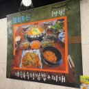 하대동130 이미지