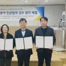 번3동주민센터 강당 이미지