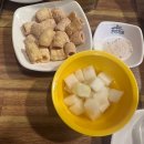 가마치 옛날통닭 | 부산 대신동 가마치통닭 | 똥집튀김 옛날통닭 감자튀김 찐 맛집 | 내돈내산 후기