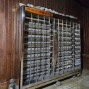 황제피라미드불한증막 이미지