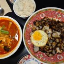 다이닝웍 이미지