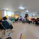 부영3차아파트 경로당 이미지