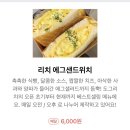도그리치 이미지