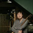 김광진 콘서트 이미지