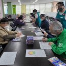 파주엔젤주야간보호센터 이미지