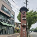 산두리비빔국수 이미지