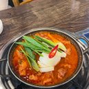 끼니 매운갈비찜 | [사가정] 뼈가 쏙 빠지는 부드러움! 단일 메뉴 찐맛집 '신마루매운갈비찜' 솔직 후기
