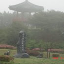 지리산휴게소 이미지