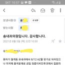 힘있을적에... 이미지