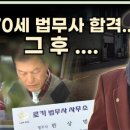 한상범 행정사사무소 이미지